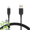 CABLE DE DATOS RUBBER IPHONE 5