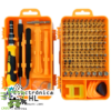 KIT DE 115 HERRAMIENTAS DE REPARACION ELECTRONICA